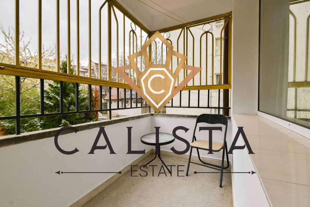 Дава се под наем Двустаен апартамент в София, Център - 60 кв.м за 699 € - Снимка #13