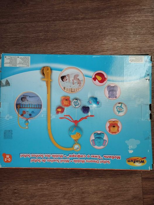 Мобиль "Сны о Сафари"