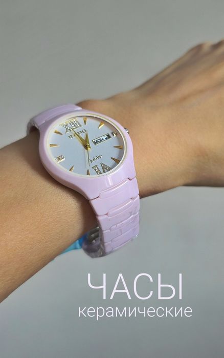 Продам новые часы