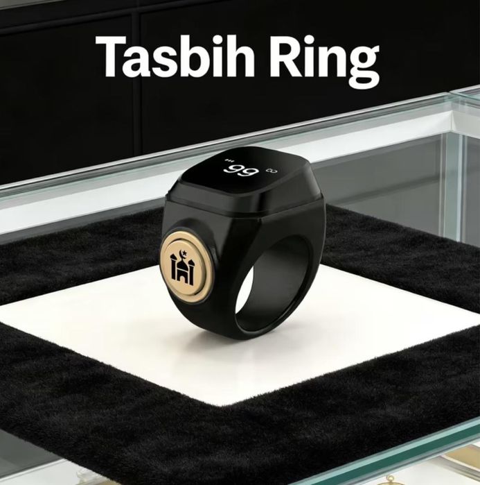 Тасбих 2 разные