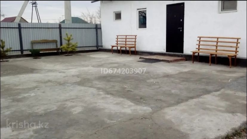 Продам дом на восточном