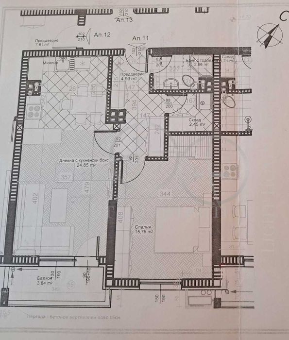 Продава се Двустаен апартамент в Пловдив, Христо Смирненски - 77 кв.м за 1350 €/кв.м - Снимка #1