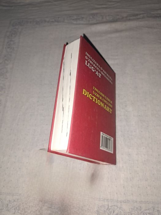 Inglizcha o'zbekcha lug'at, Lugat