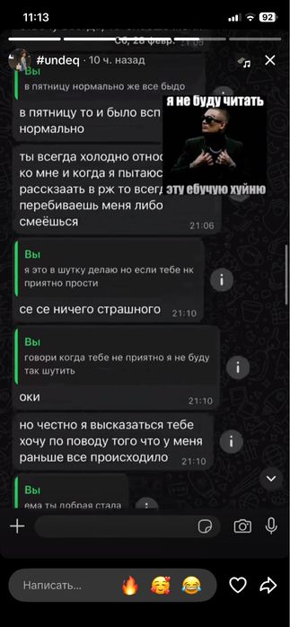кроссовки catsofa оригинальные носил осенью 2 недели 41 размер