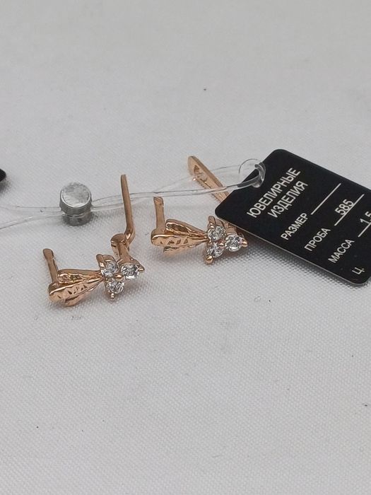 Серьги детские золотые