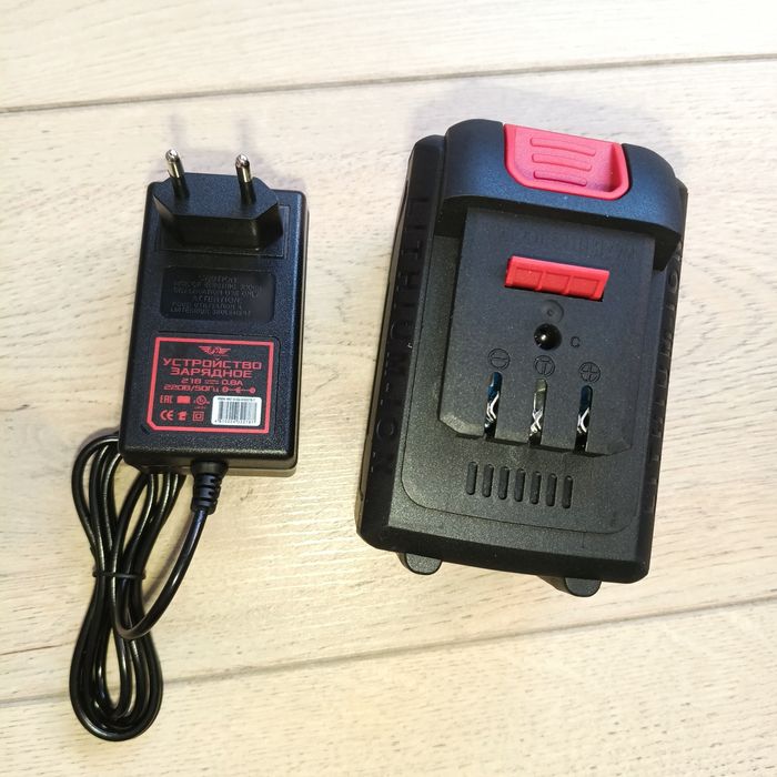 Аккумулятор и зарядное устройство