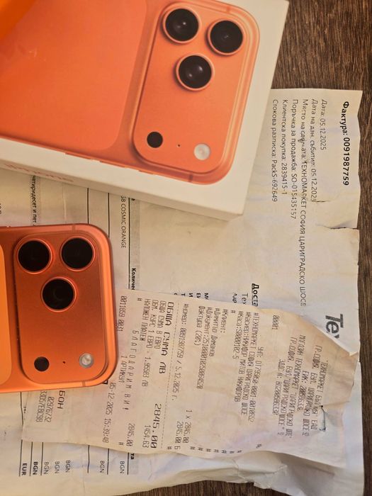 Iphone 17 pro max 256gb cosmic orange