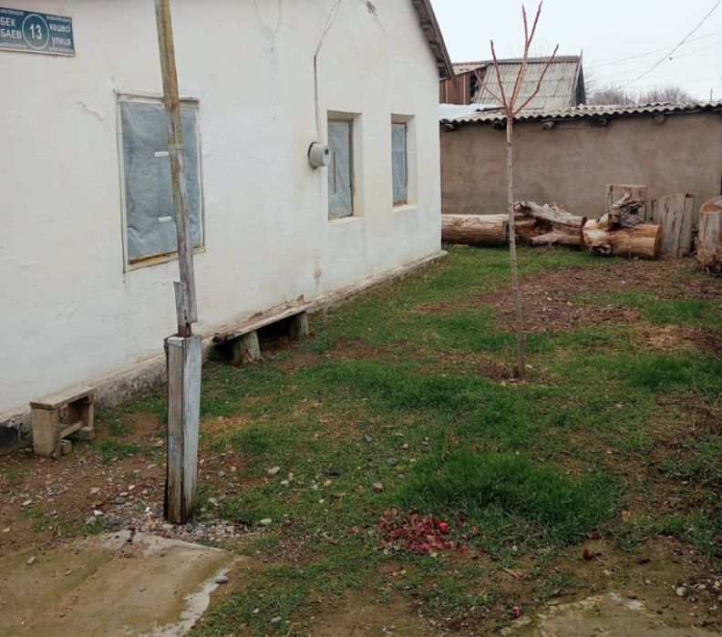 Тез арада үй сатамын