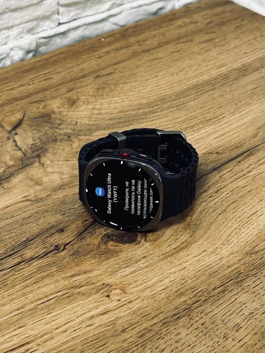 Samsung Watch Ultra 46mm
