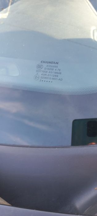 Продам автомобиль.