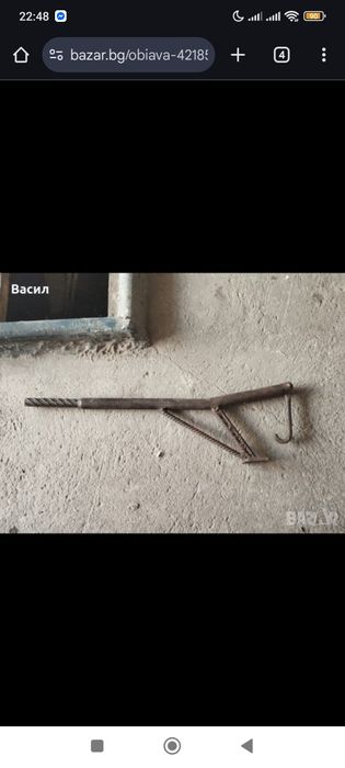 Различни видове истроменти и ключове