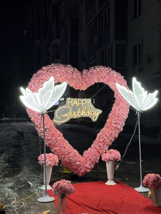 Happy brithday буква Ана Әке АНАШЫМ ӘКЕШІМ