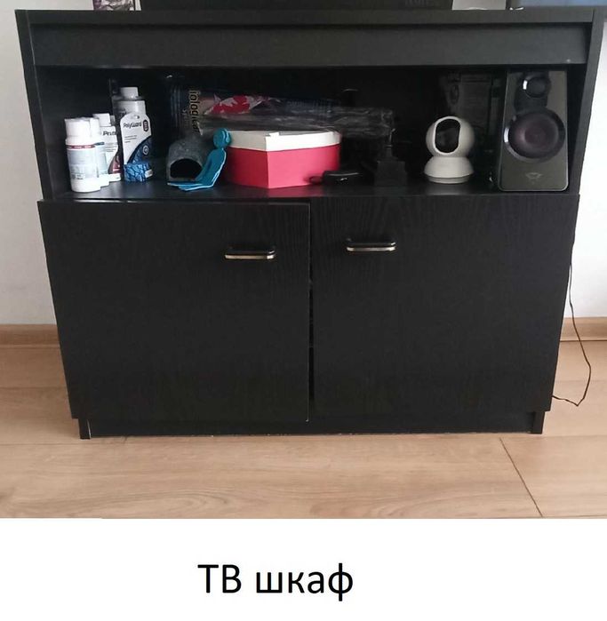 СПЕШНО !!! ПО ДОГОВАРЯНЕ - Черна холна секция – модулна