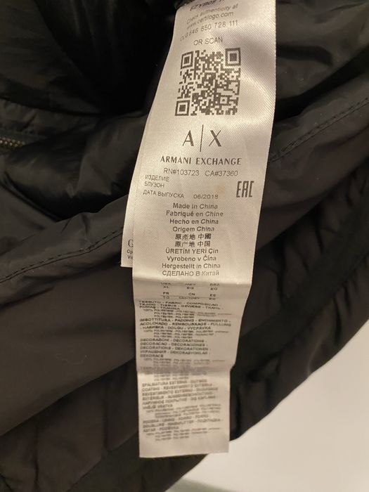 Куртка женская Armani Exchance