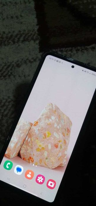 Samsung a53 smartifon