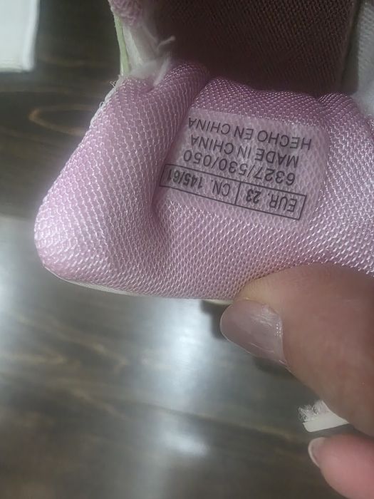 Детски обувки на Зара