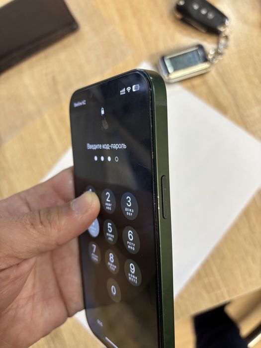 Iphone 13, обмен с моей доплатой