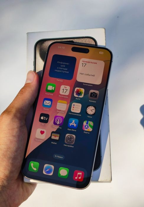 iPhone 15 Pro Max   VN/A