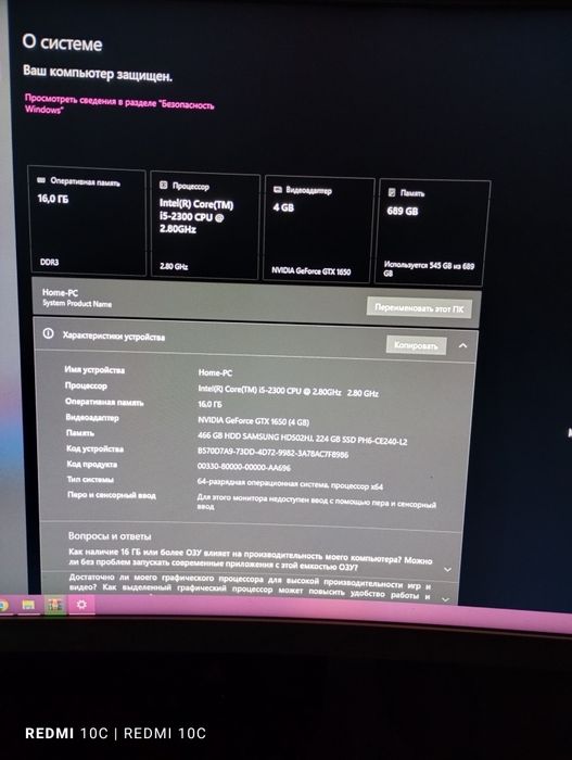 игровой пк продамм