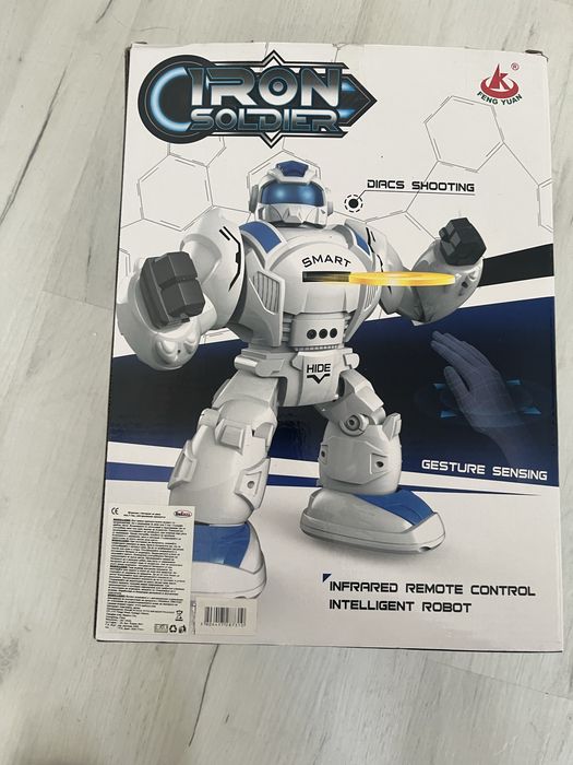 Детска играчка - Музикален Робот Iron Soldier