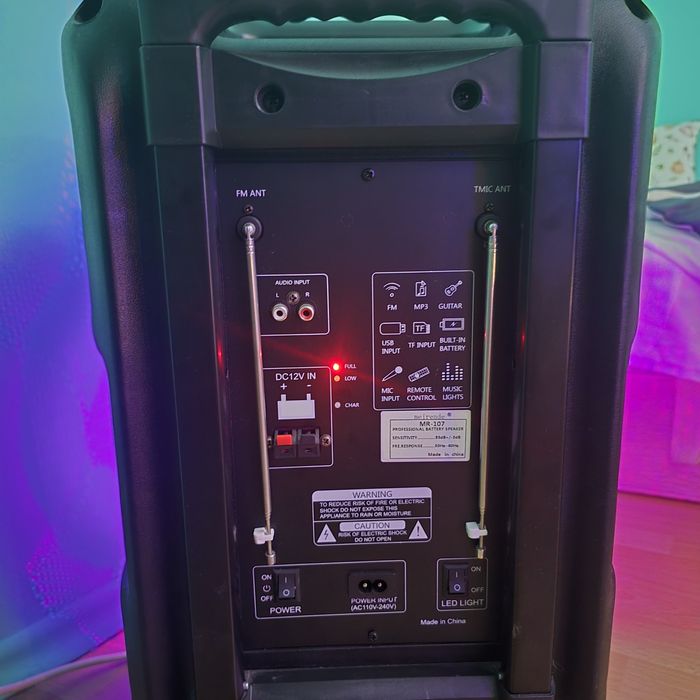 Караоке  тонколона