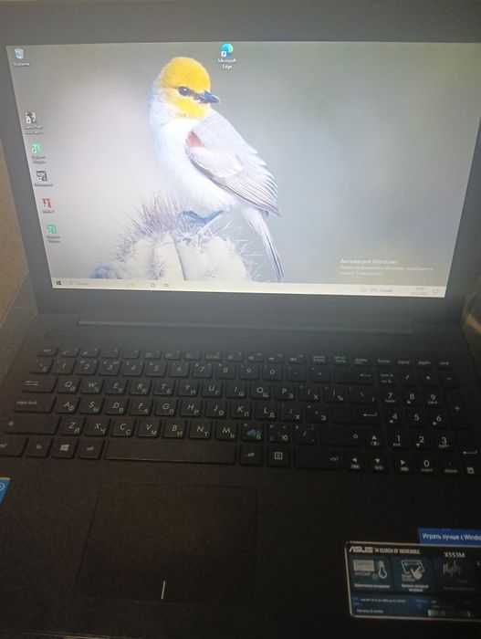 Продам ноутбук в отличном состоянии