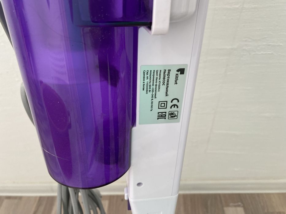 Пылесос вертикальный китфорт