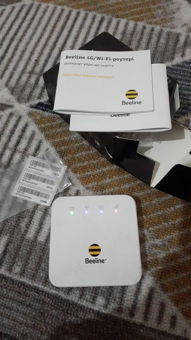 Роутер велаайн жағдайы ля