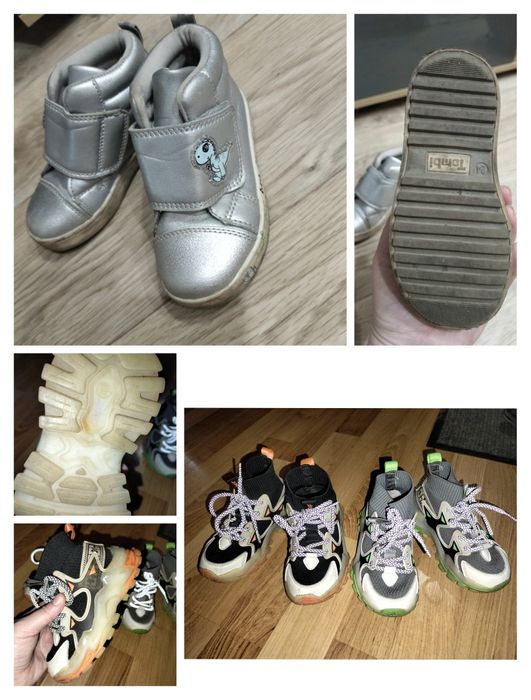 Детская    обувь