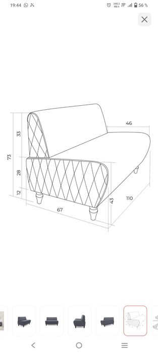Продам шикарные диванчики