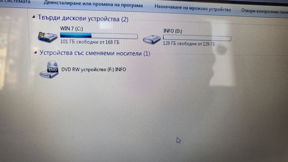 Лаптоп Dell Studio 1555 15.6"