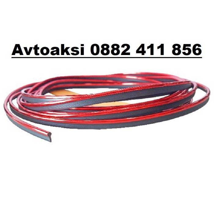 Декоративна лайсна за интериор 4-ри цвята 5м-2024