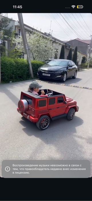 Gelik detskiy SOtilad1