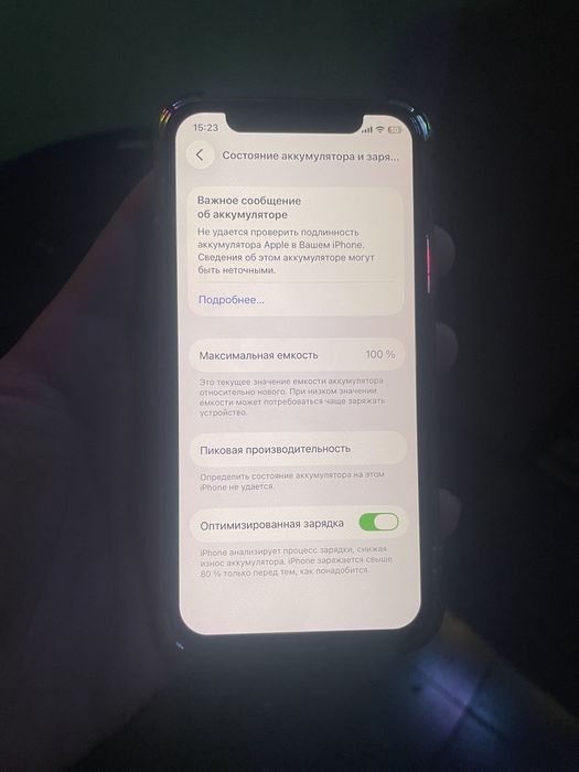 Iphone 11pro 512gb