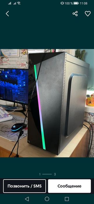 Срочно! продам хороший игровой компьютер