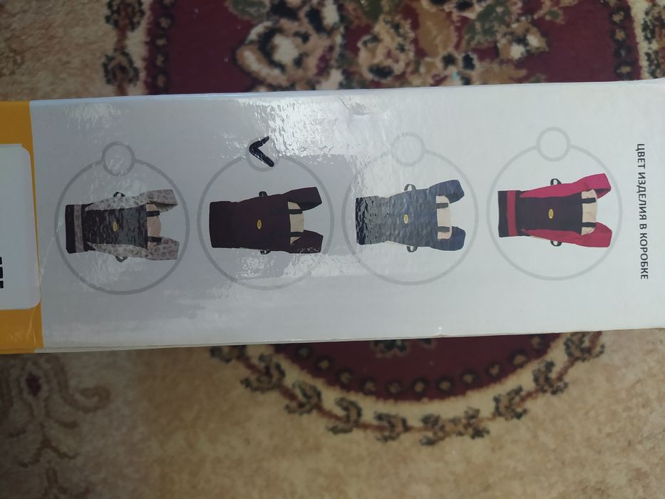 Кенгуру-рюкзак для детей