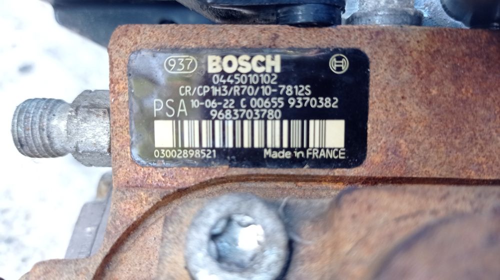 ГНП Peugeot/Citroen 1.6hdi