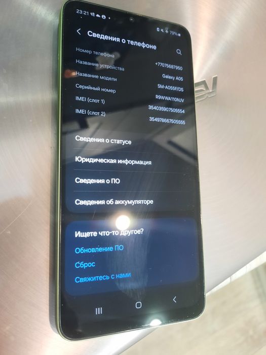 Продам телефон смартфон самсунг а05