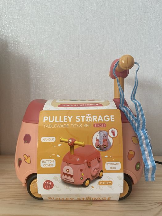 Детская кухня на колесах