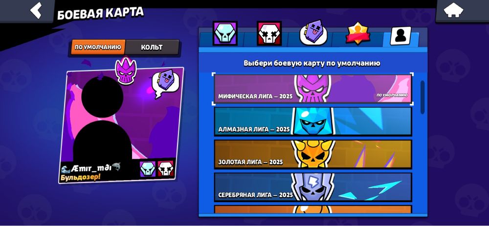 Продаю ак срочно