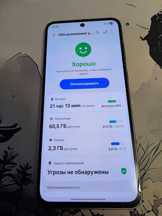 Samsung A56 8/128 Варианты на Айфон