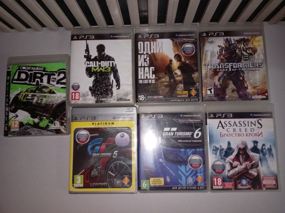 PlayStation 3 приставка