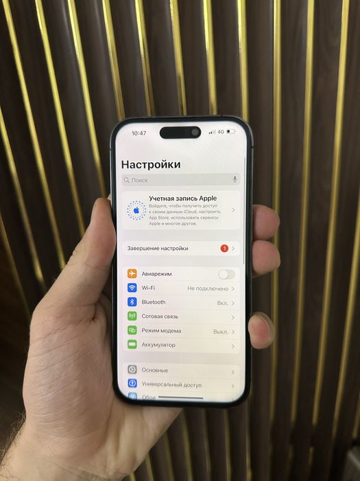 Iphone 14 Pro 128 Айфон 14 Про 128