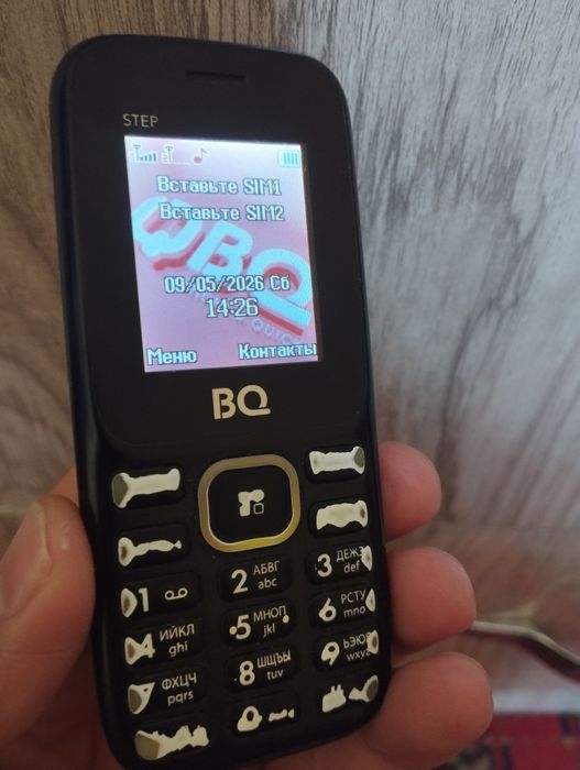 Bq telefoni sotiladi