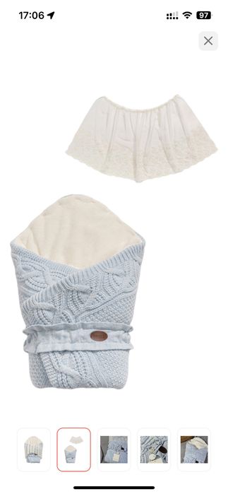 Продаю конверт теплый