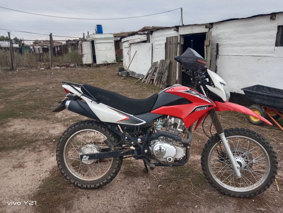 Яки 250куб гарантия