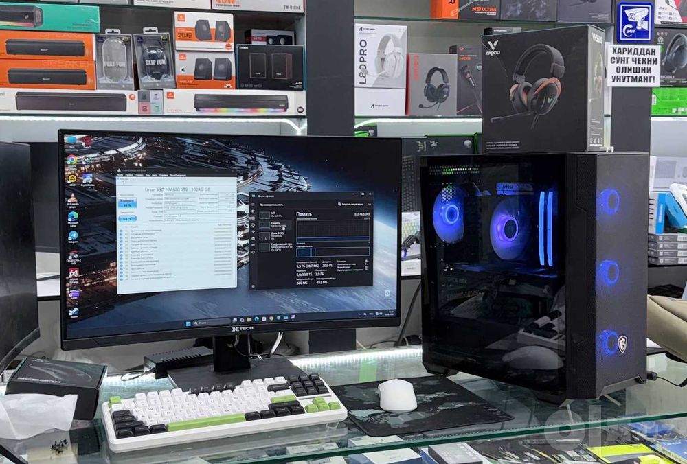 i5-14400f/RTX 3060 Ti 8GB/SSD Lexar M.2 NVMe 1TB