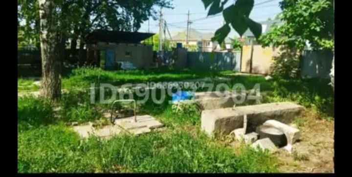 Продам участок или весь дом