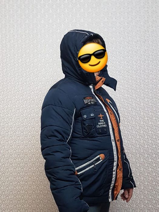 Продам куртку