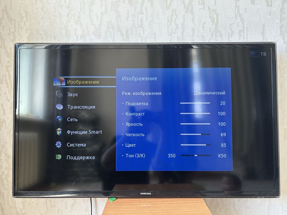 Samsung Smart Tv 102см